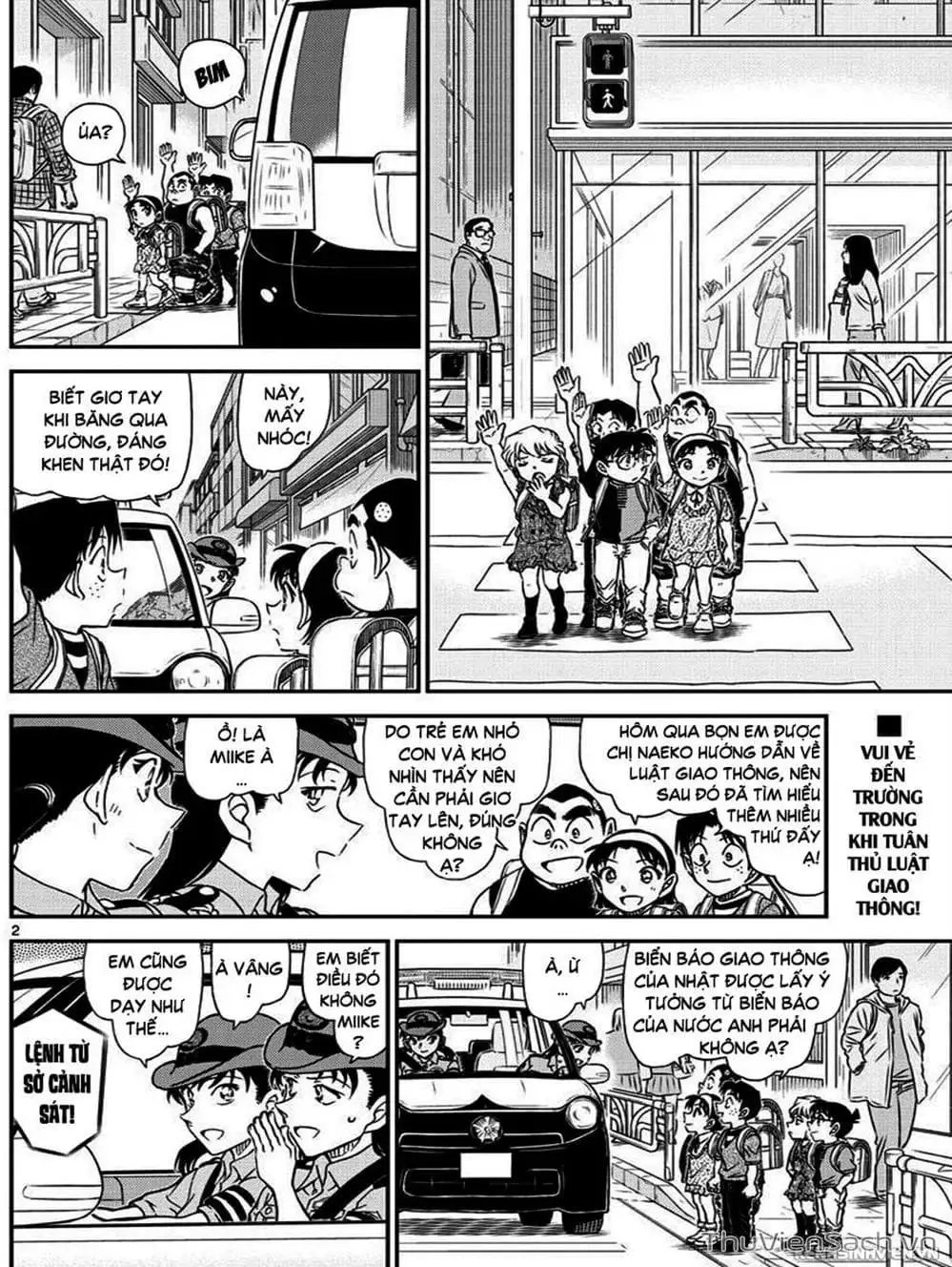 Chapter 1137 - Image 4