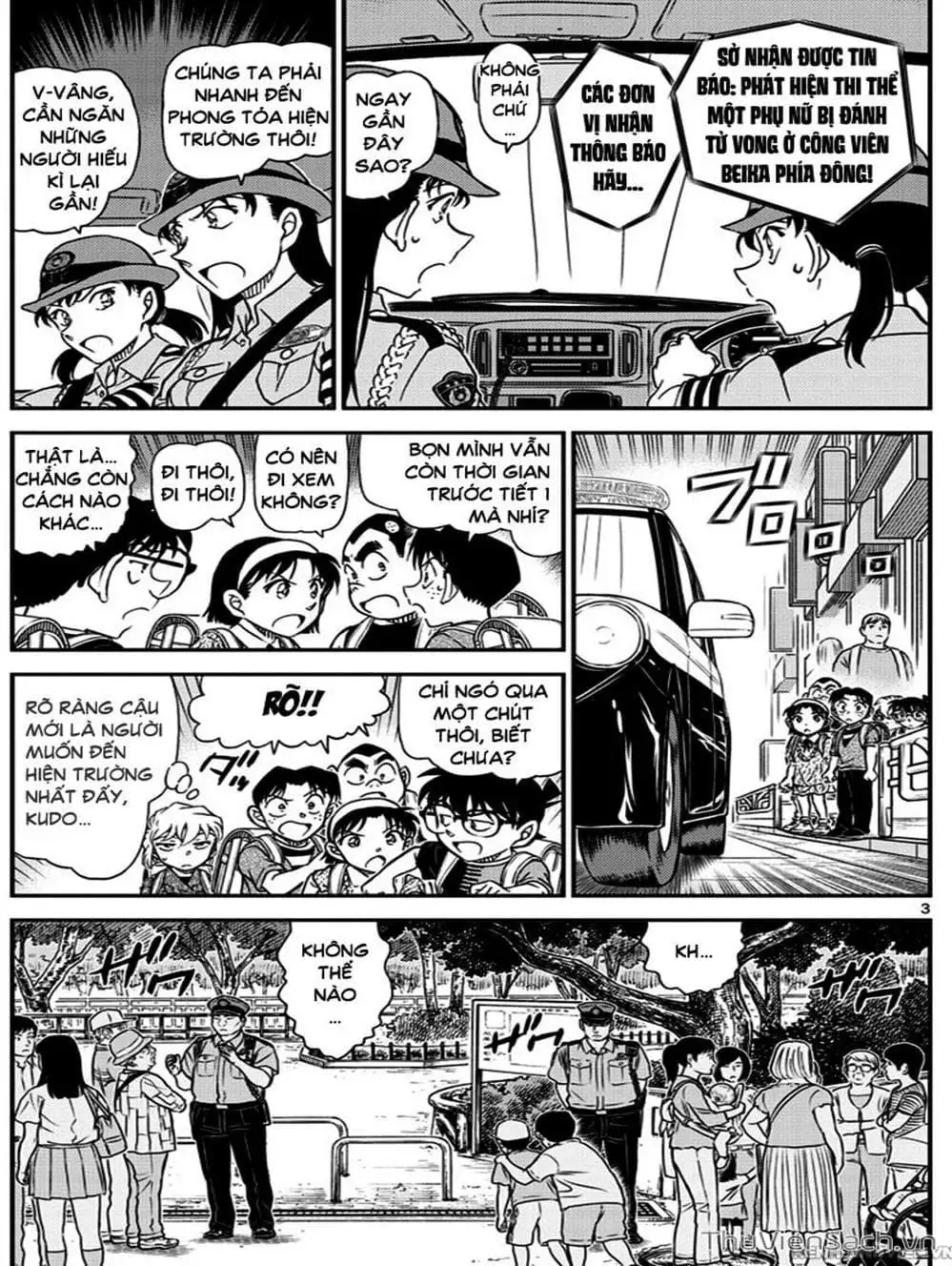 Chapter 1137 - Image 5
