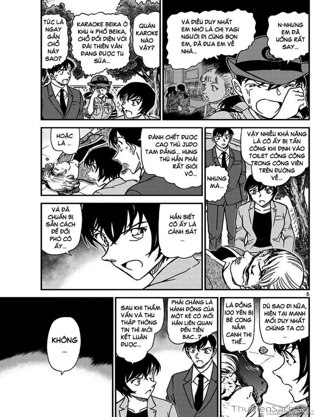 Chapter 1137 - Image 7