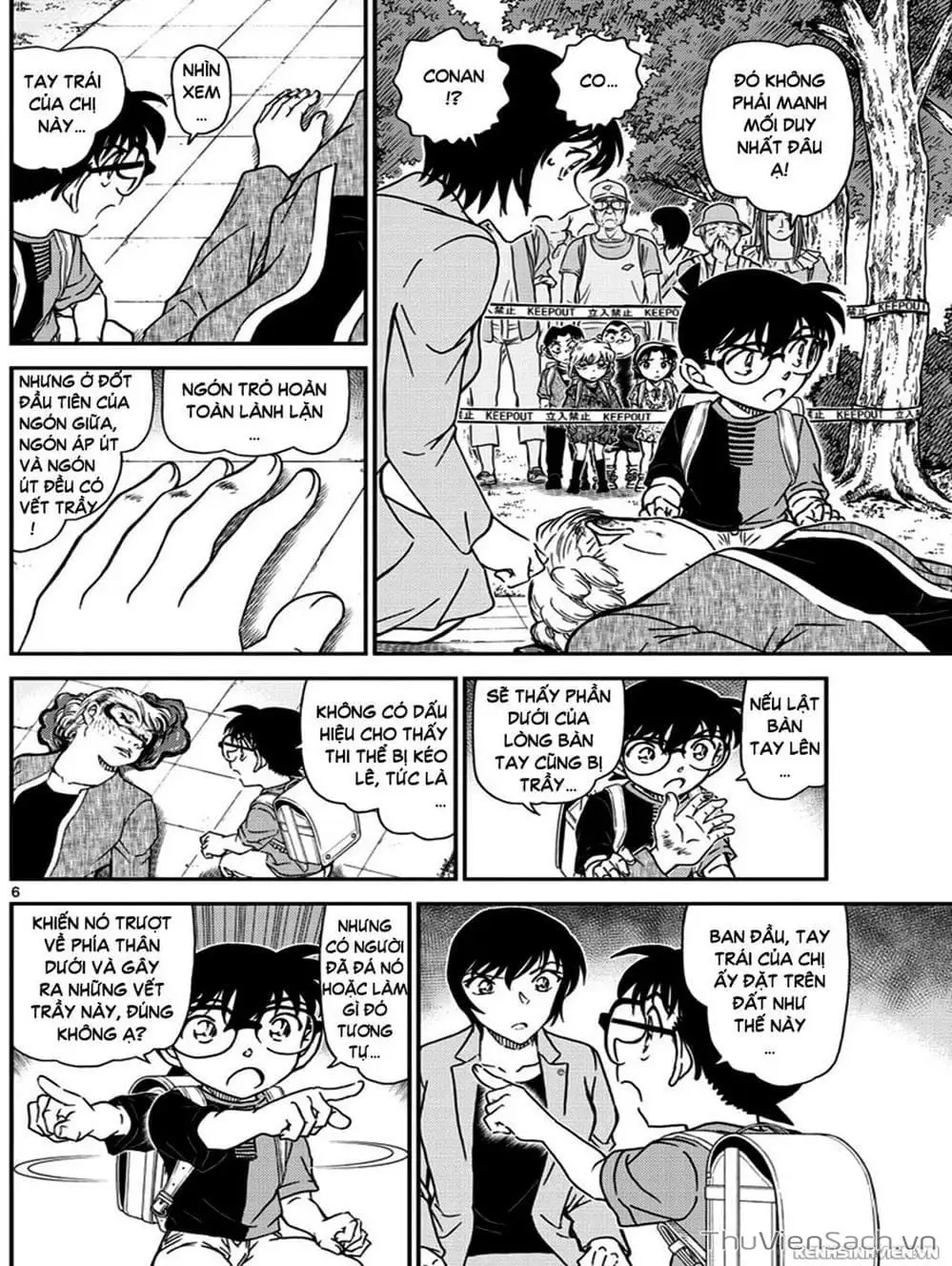 Chapter 1137 - Image 8