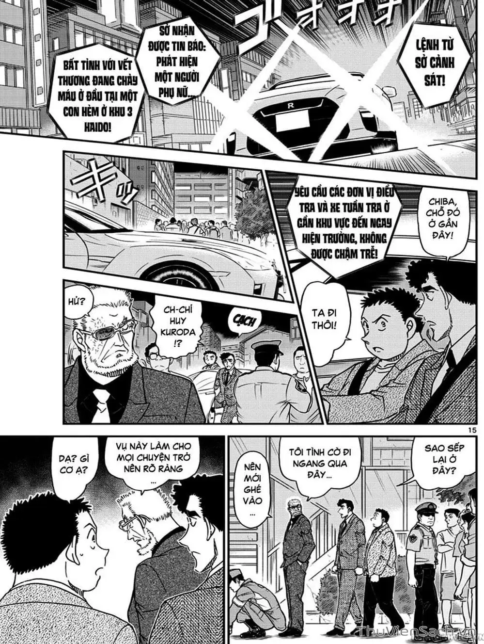 Chapter 1138 - Image 1