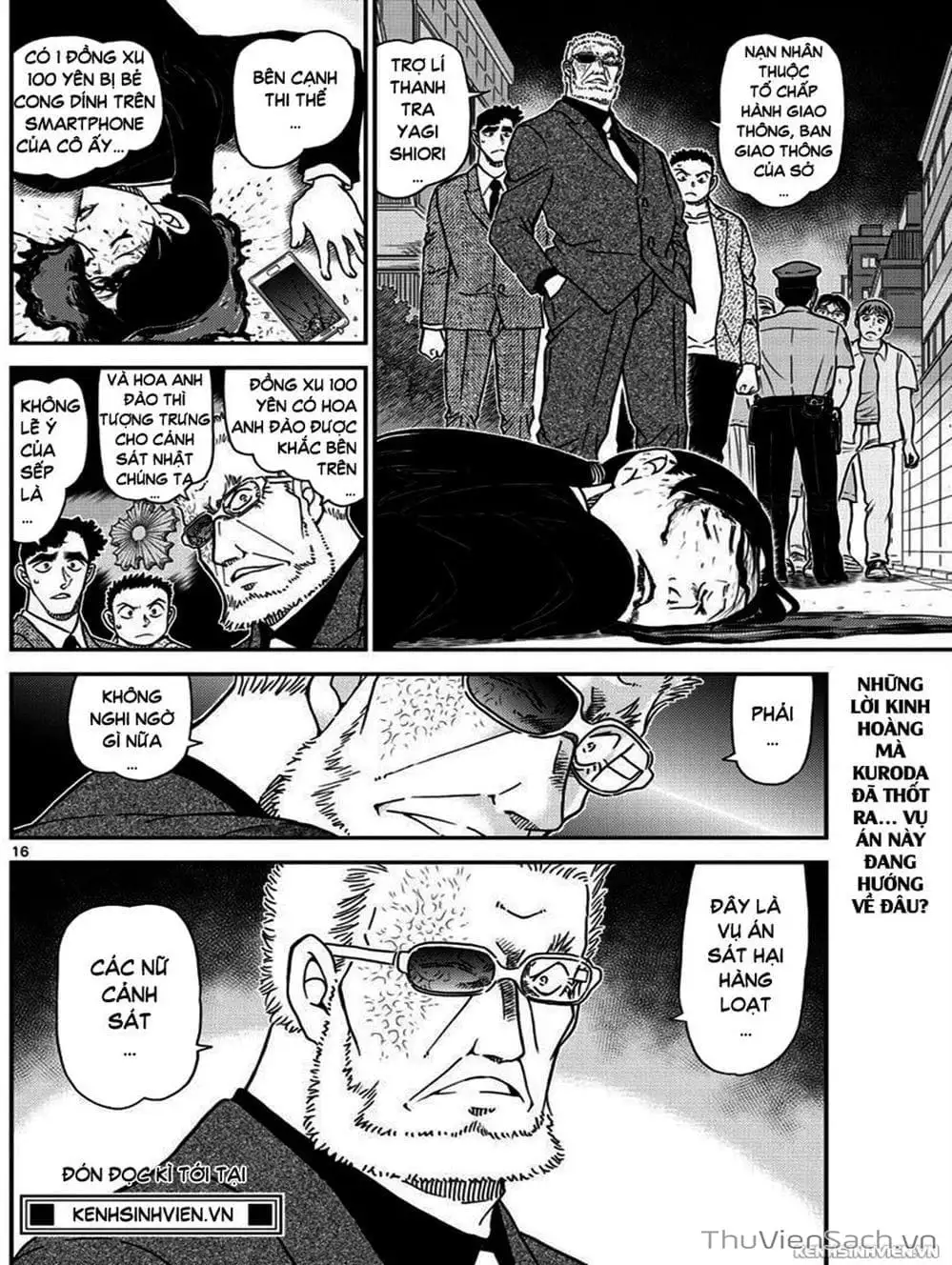 Chapter 1138 - Image 2
