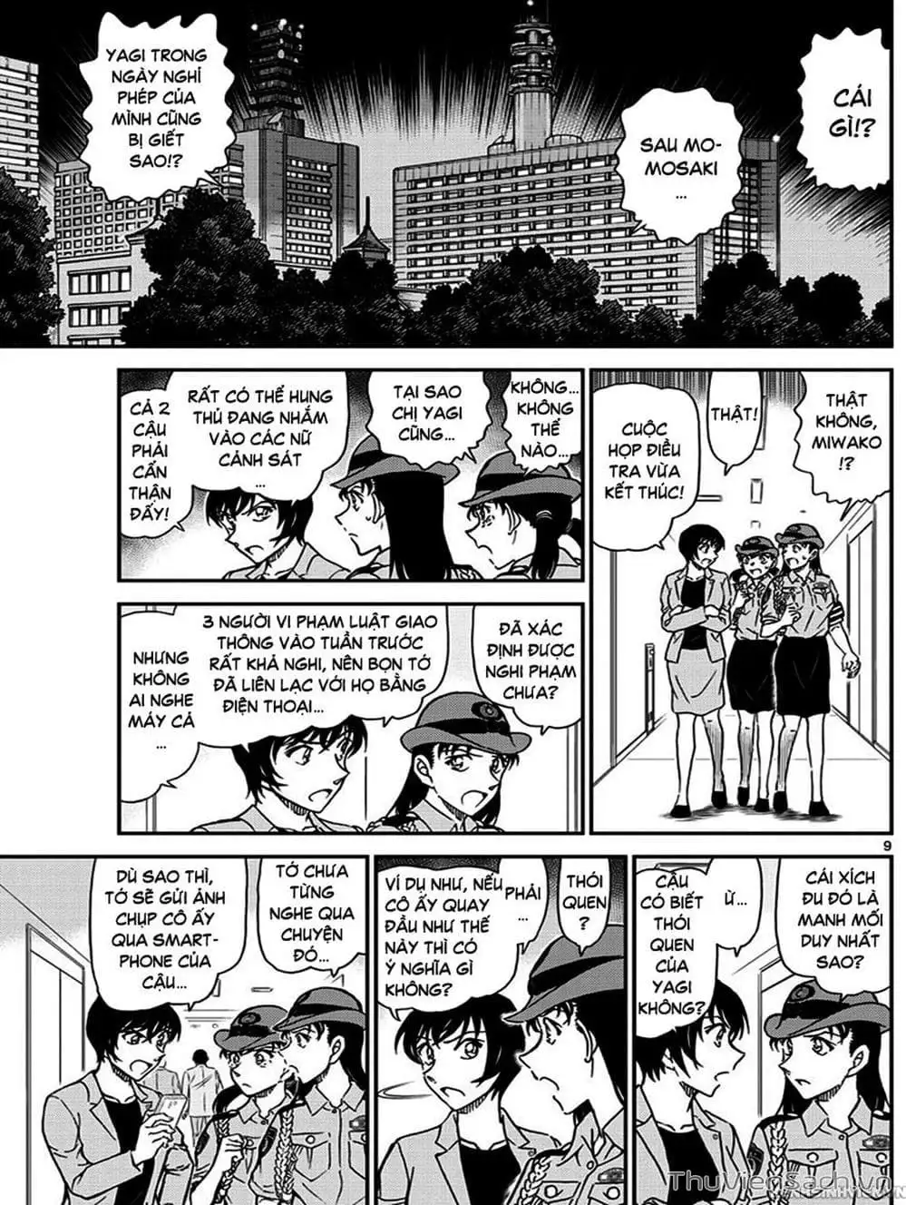 Chapter 1138 - Image 11