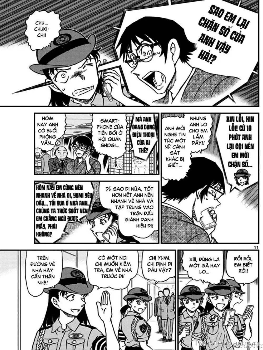 Chapter 1138 - Image 13