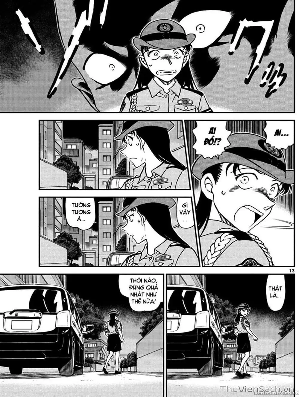 Chapter 1138 - Image 15
