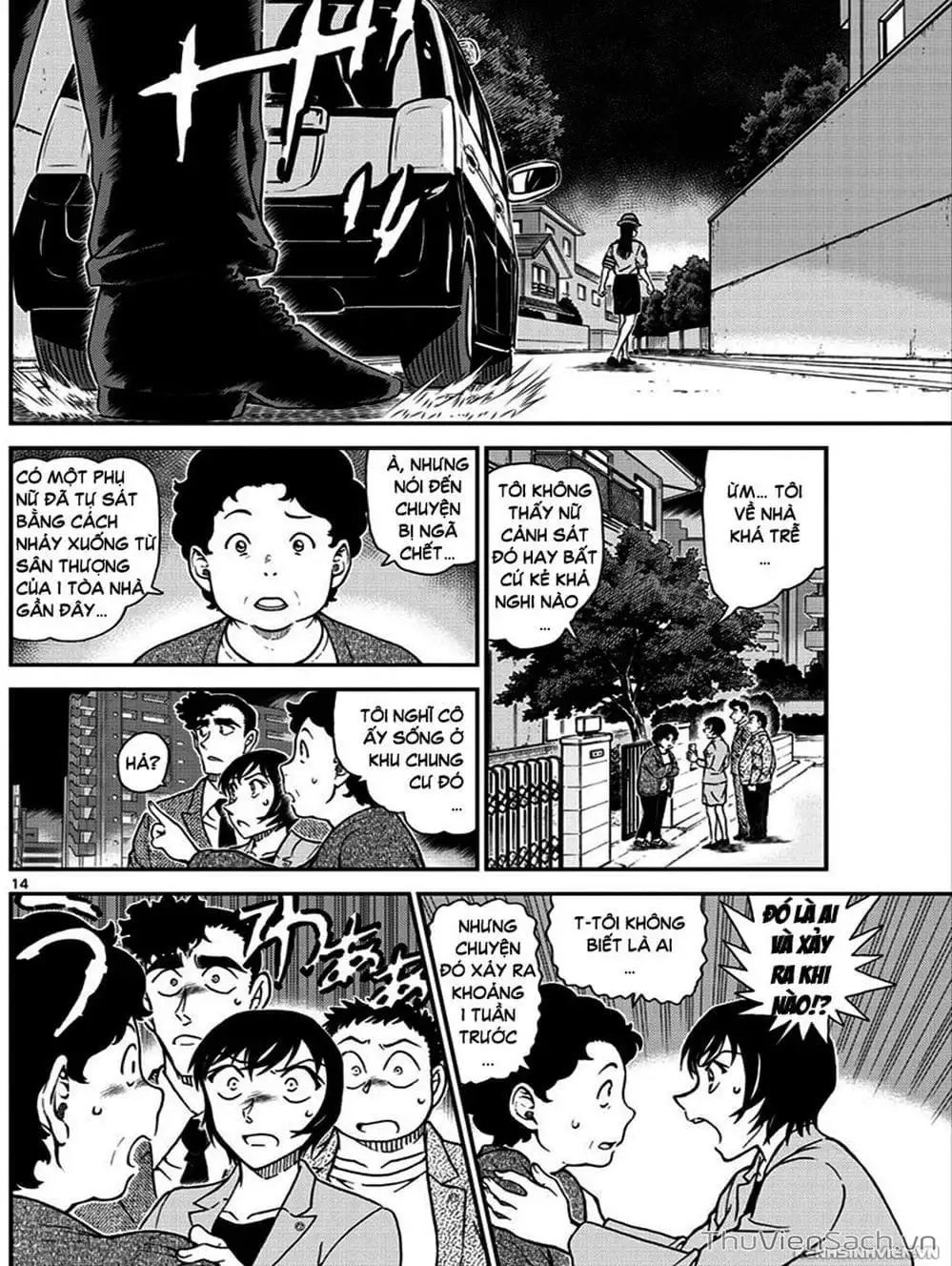 Chapter 1138 - Image 16