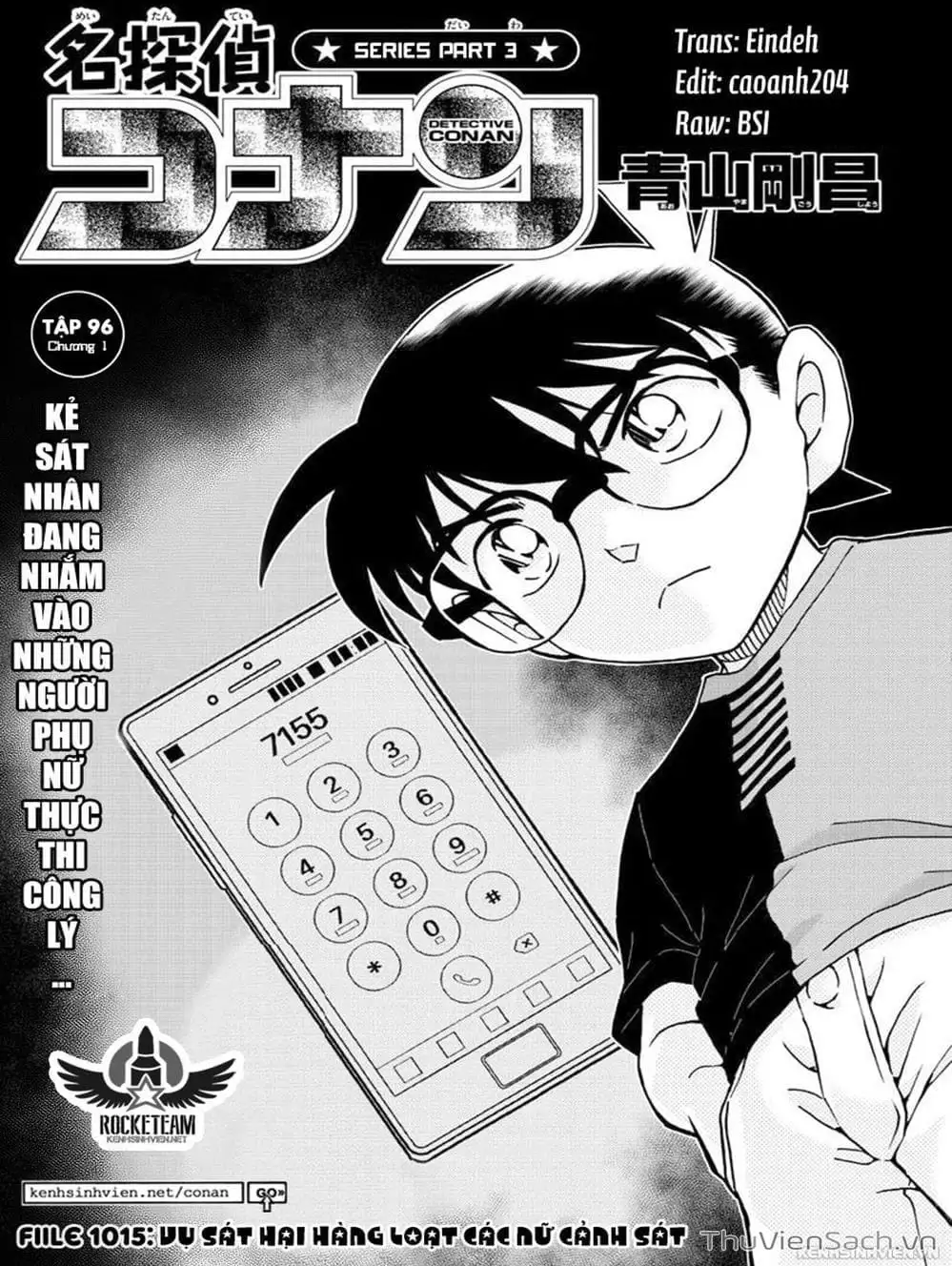 Chapter 1138 - Image 3