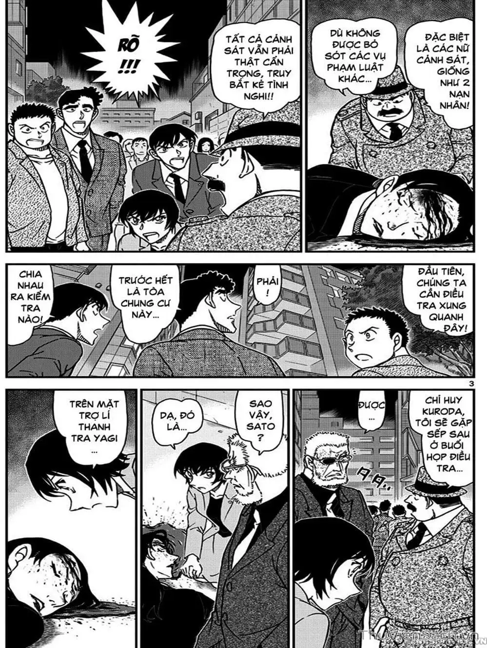 Chapter 1138 - Image 5
