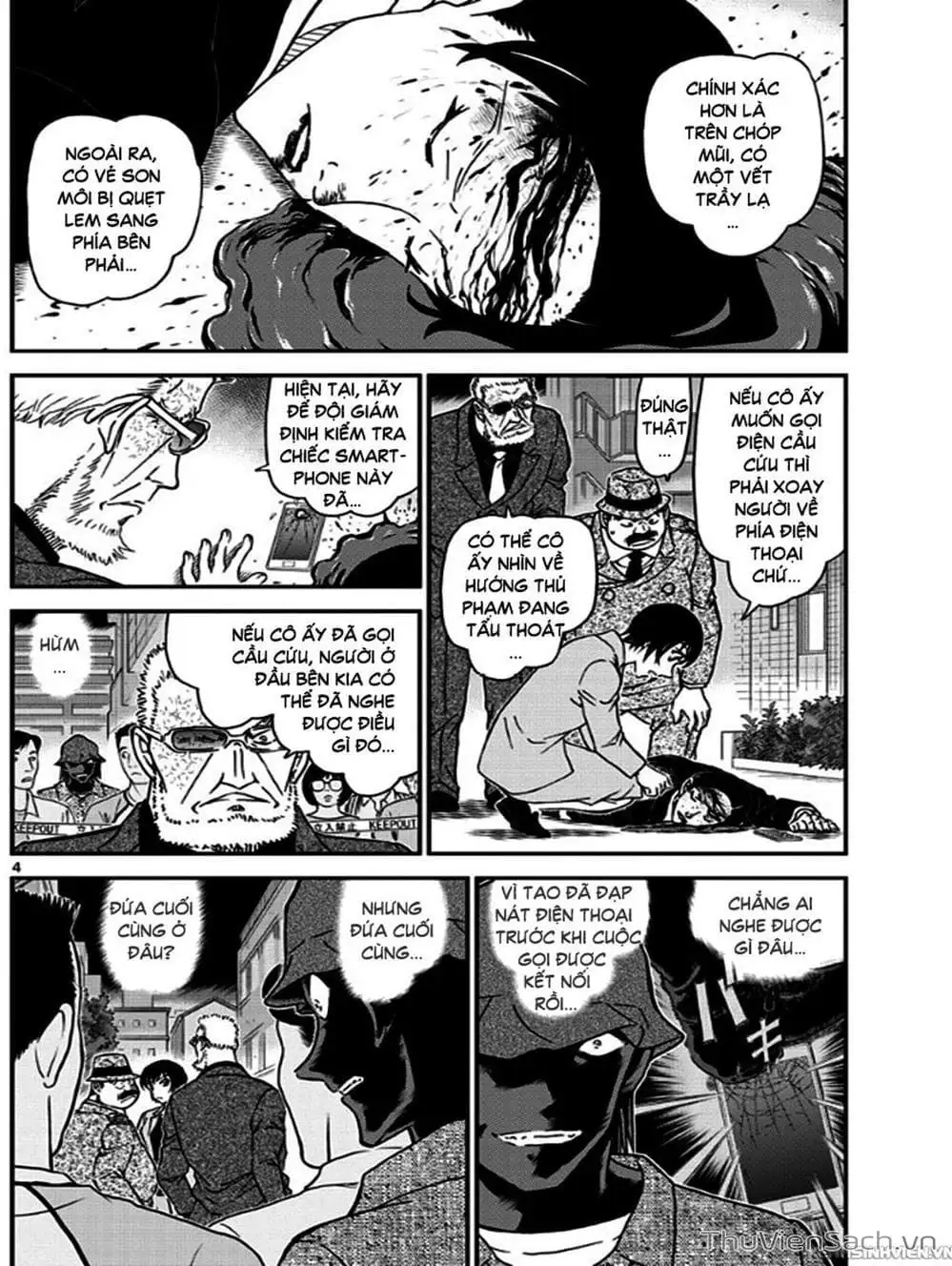 Chapter 1138 - Image 6