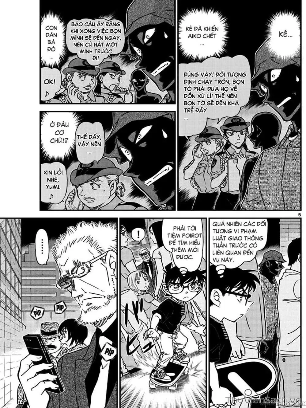 Chapter 1138 - Image 7