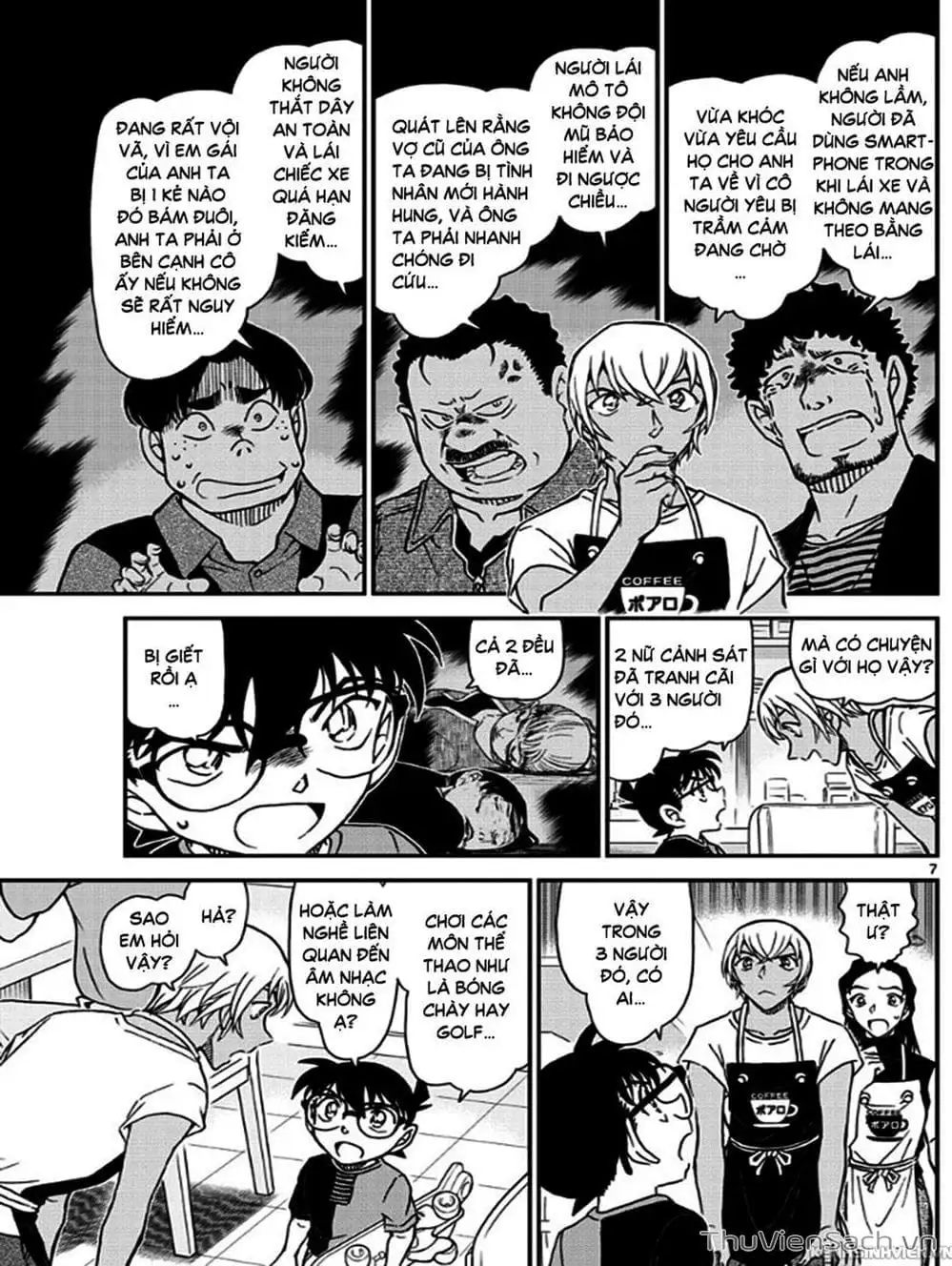 Chapter 1138 - Image 9