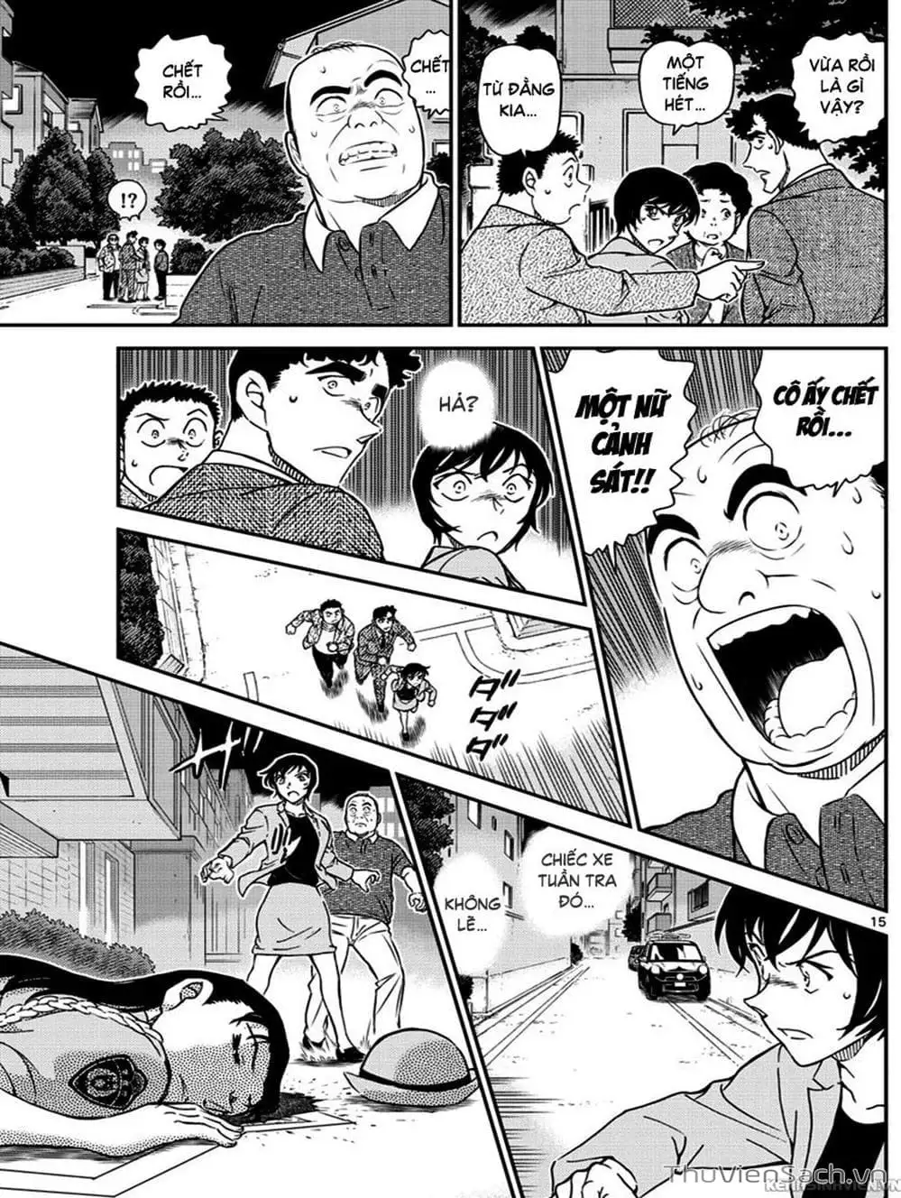 Chapter 1139 - Image 1