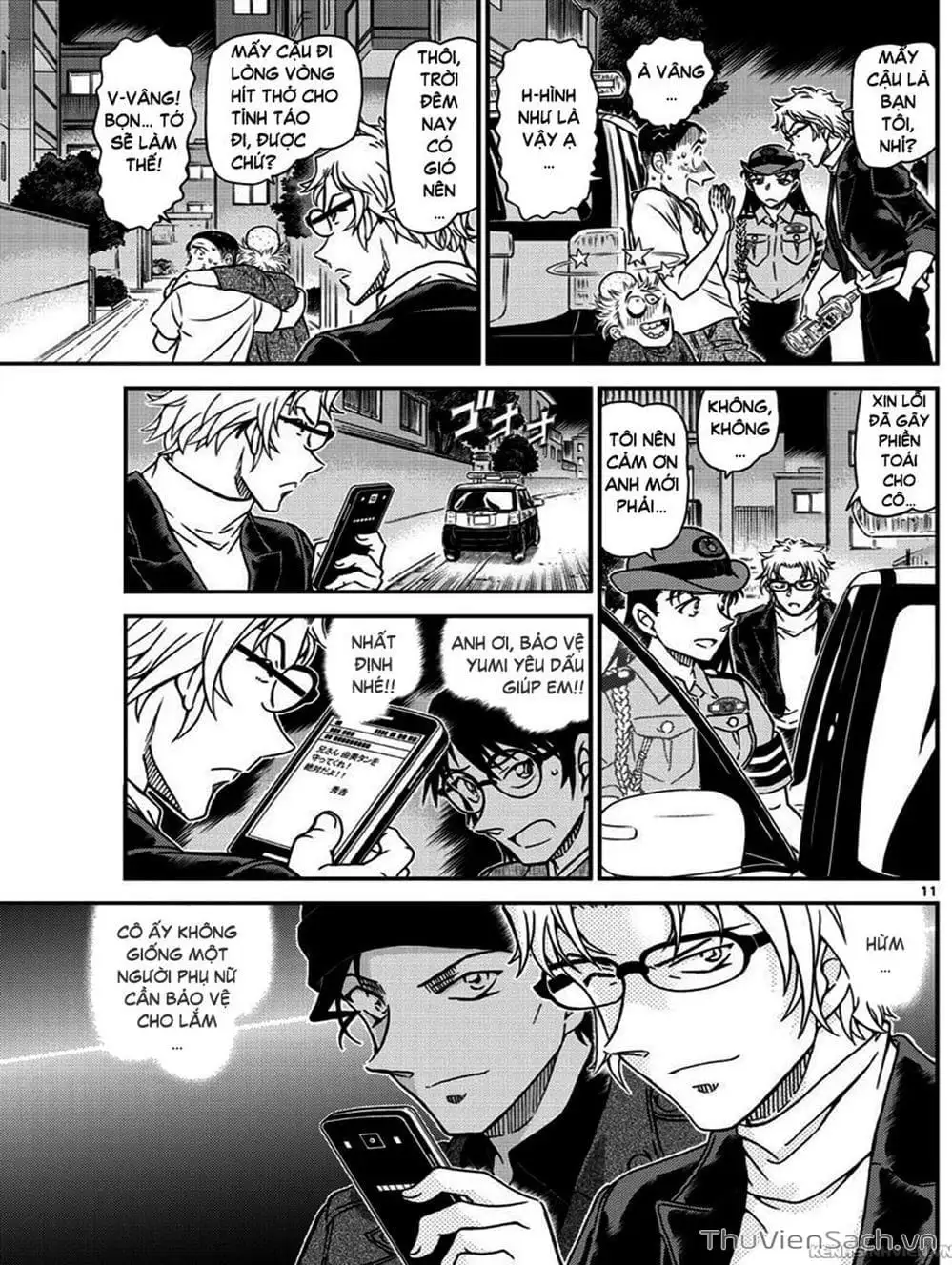 Chapter 1139 - Image 13