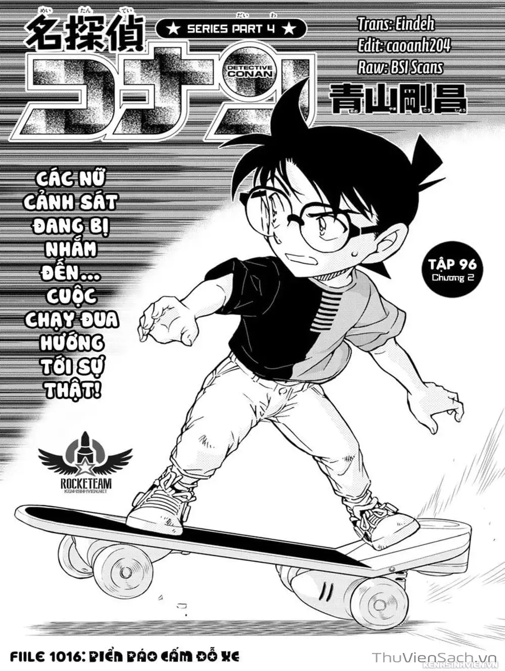 Chapter 1139 - Image 3