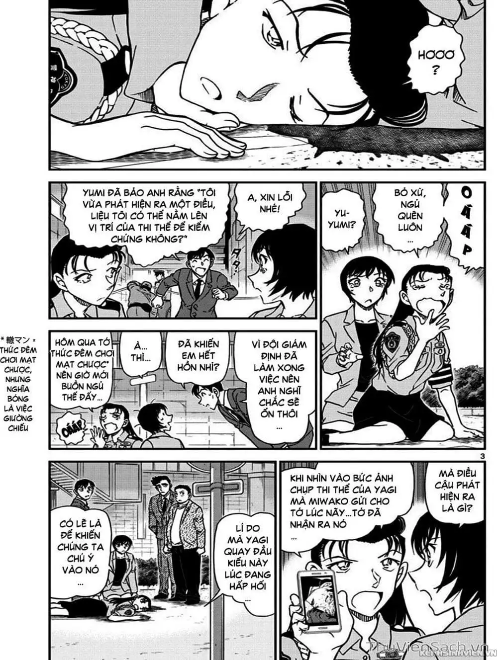 Chapter 1139 - Image 5