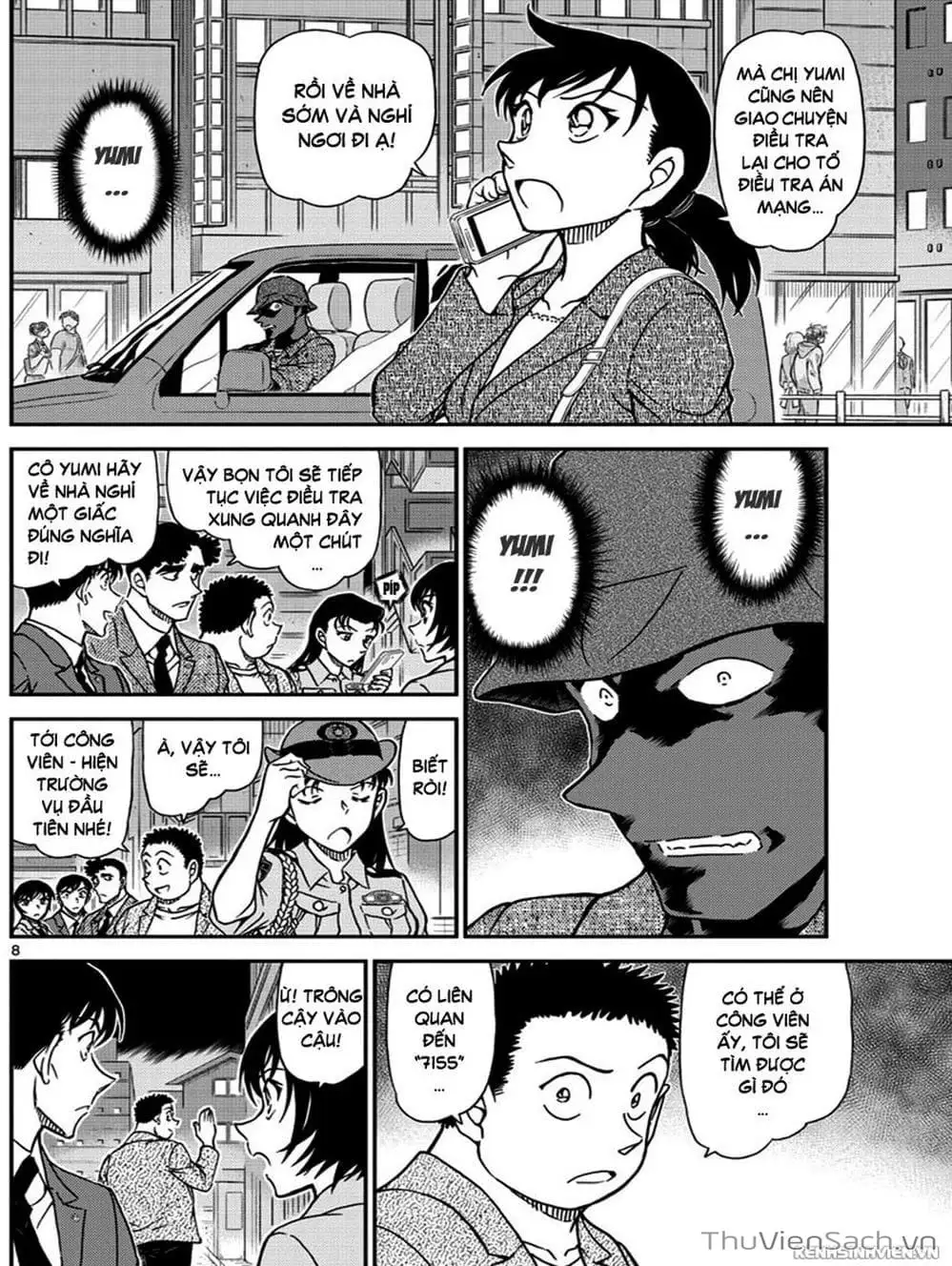 Chapter 1139 - Image 10