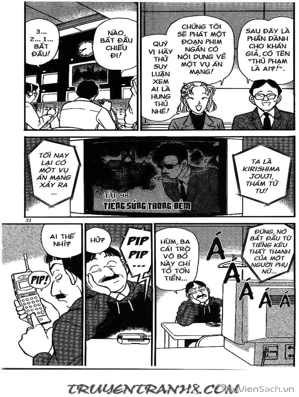 Chapter 114 - Image 11