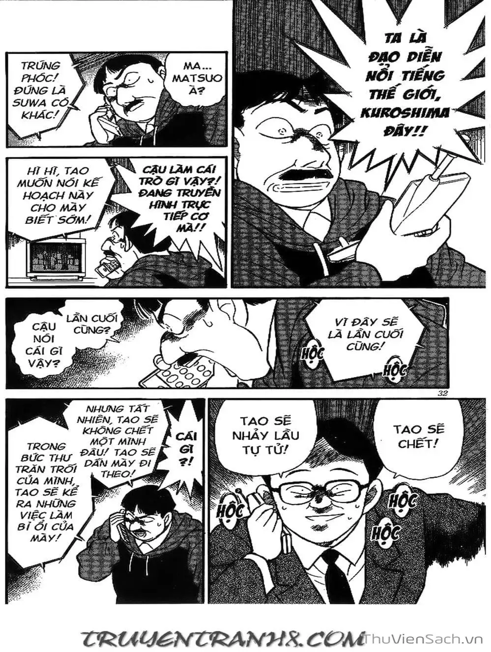 Chapter 114 - Image 12