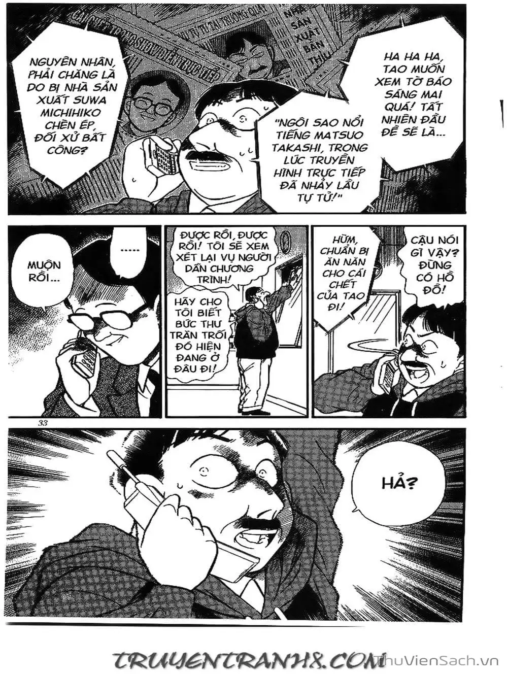 Chapter 114 - Image 13