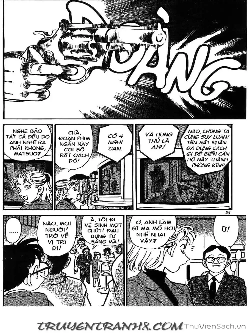 Chapter 114 - Image 14