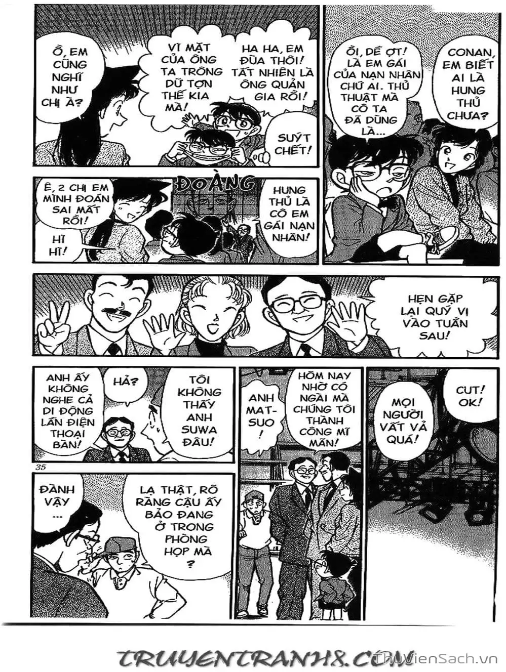 Chapter 114 - Image 15