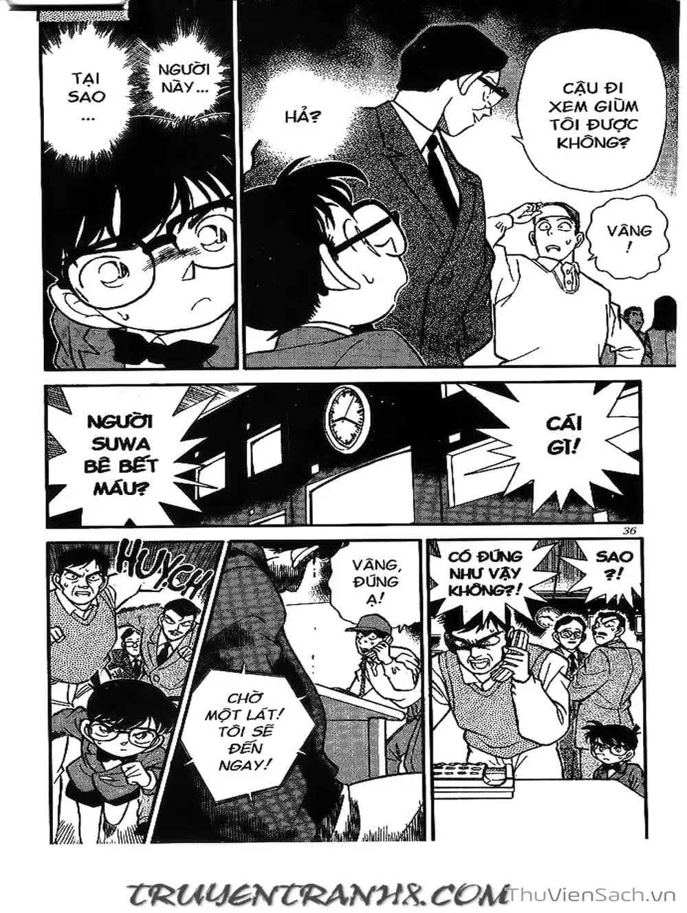 Chapter 114 - Image 16