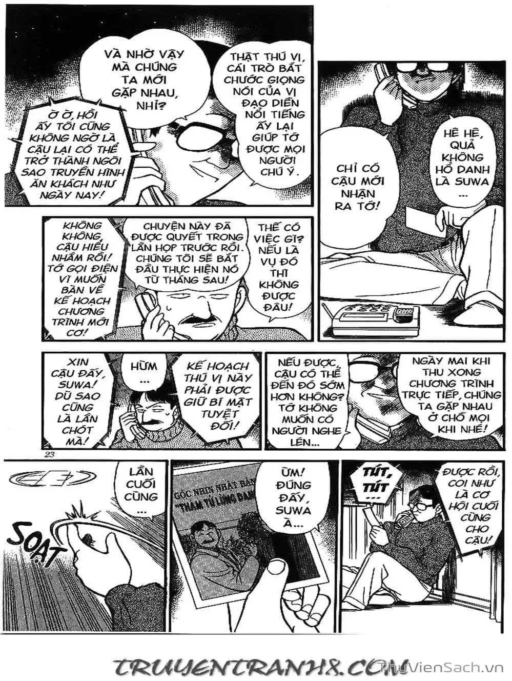 Chapter 114 - Image 3
