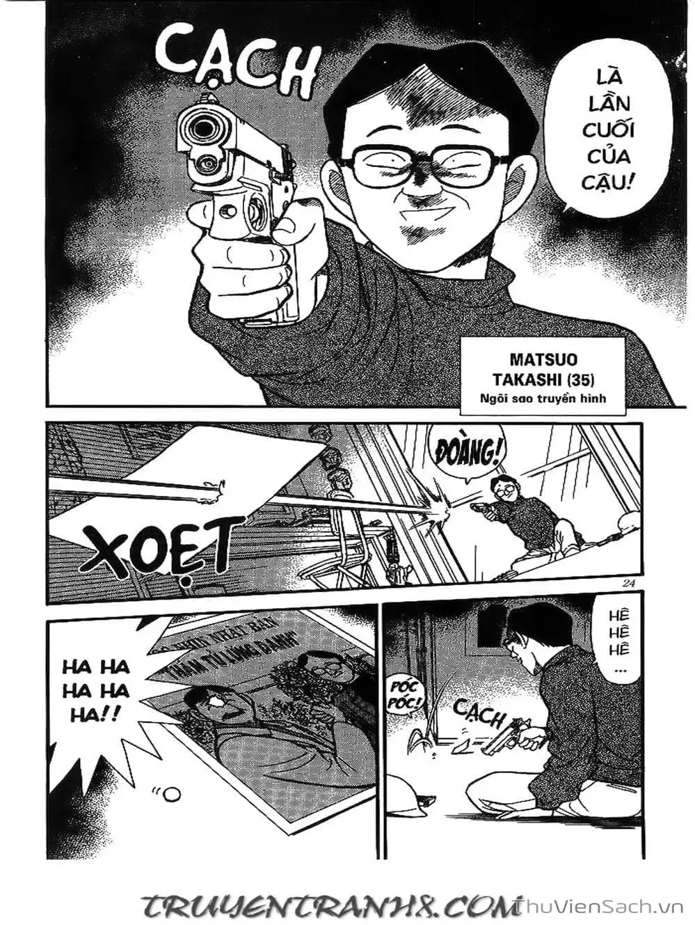 Chapter 114 - Image 4