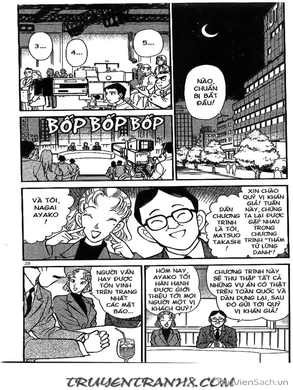 Chapter 114 - Image 5