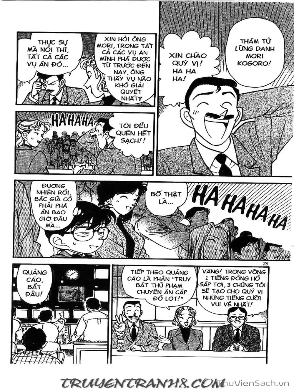 Chapter 114 - Image 6