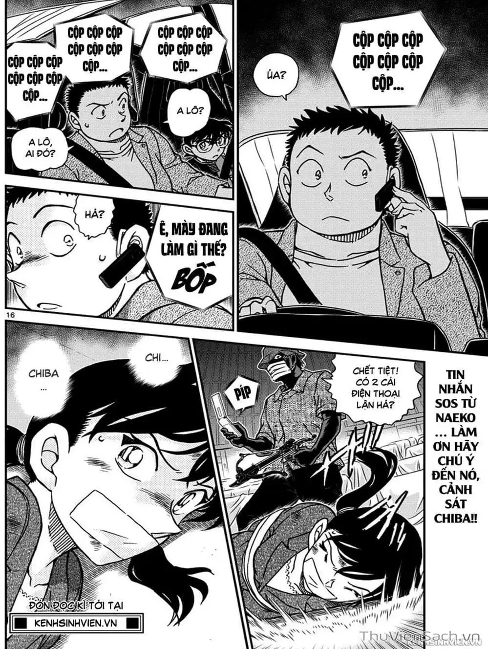 Chapter 1140 - Image 2