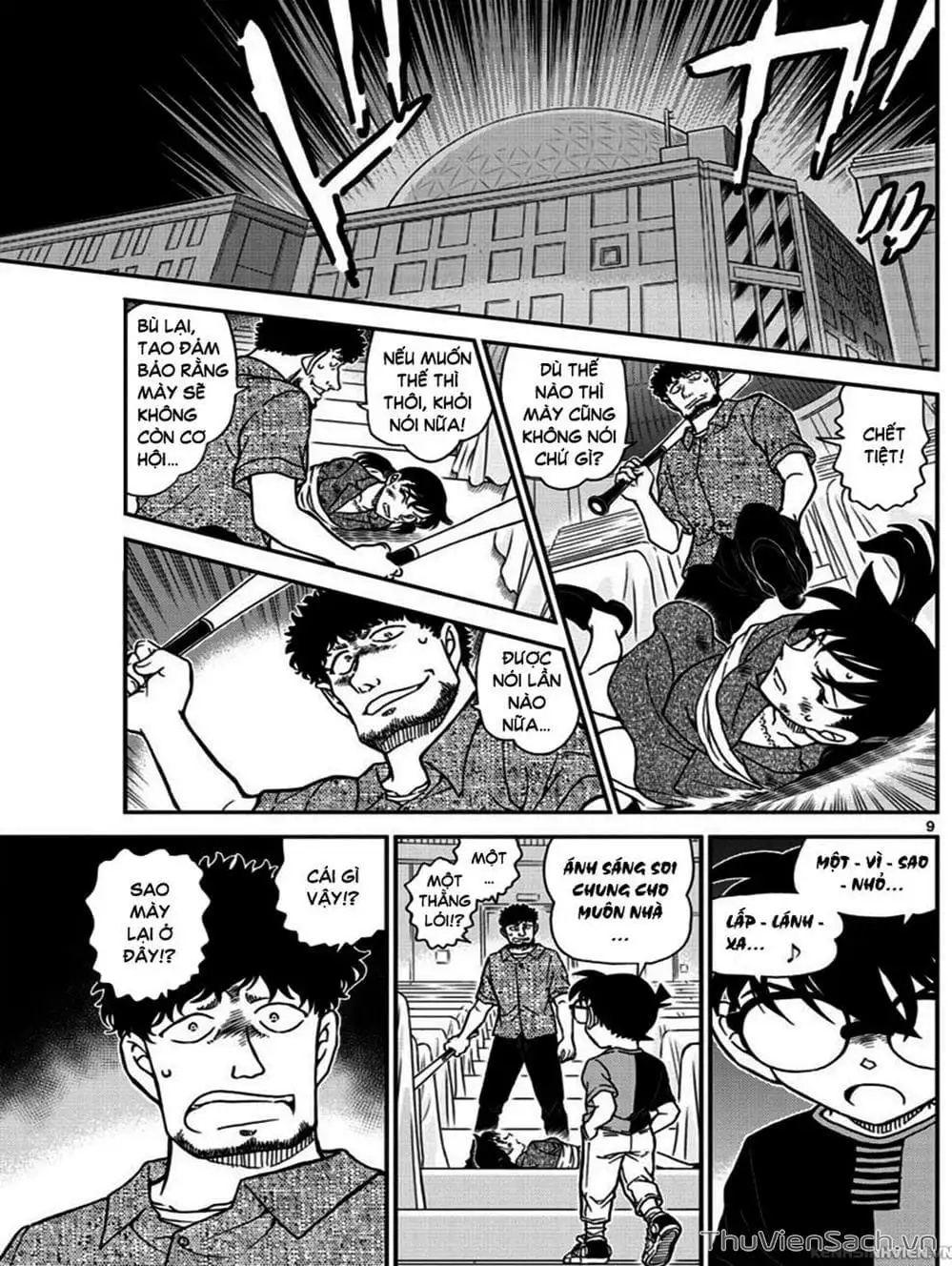 Chapter 1140 - Image 11