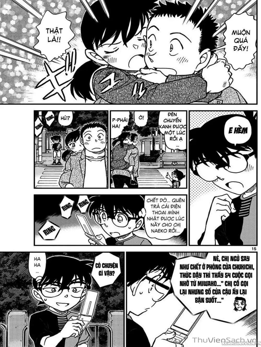 Chapter 1140 - Image 17