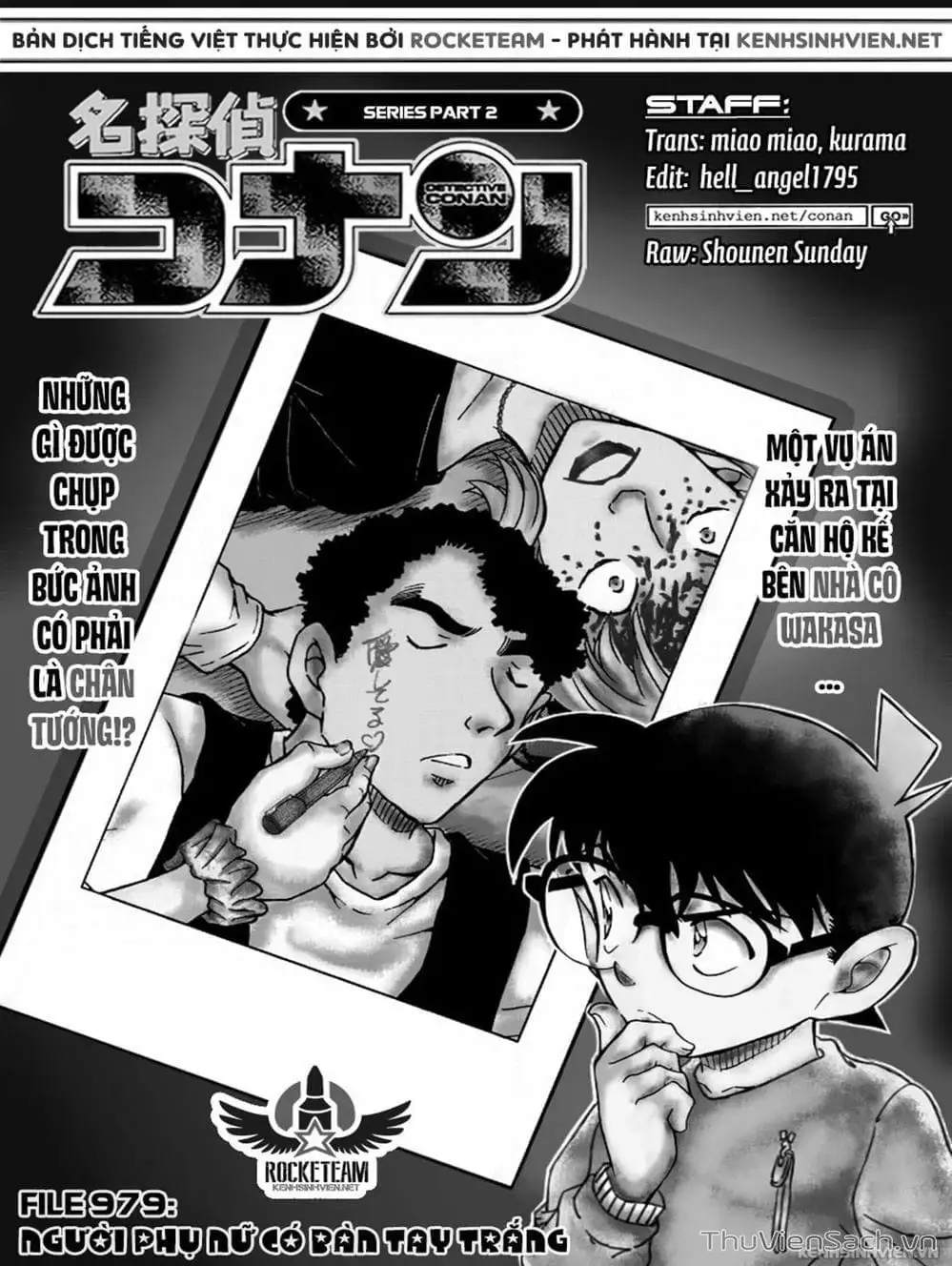 Chapter 1140 - Image 20