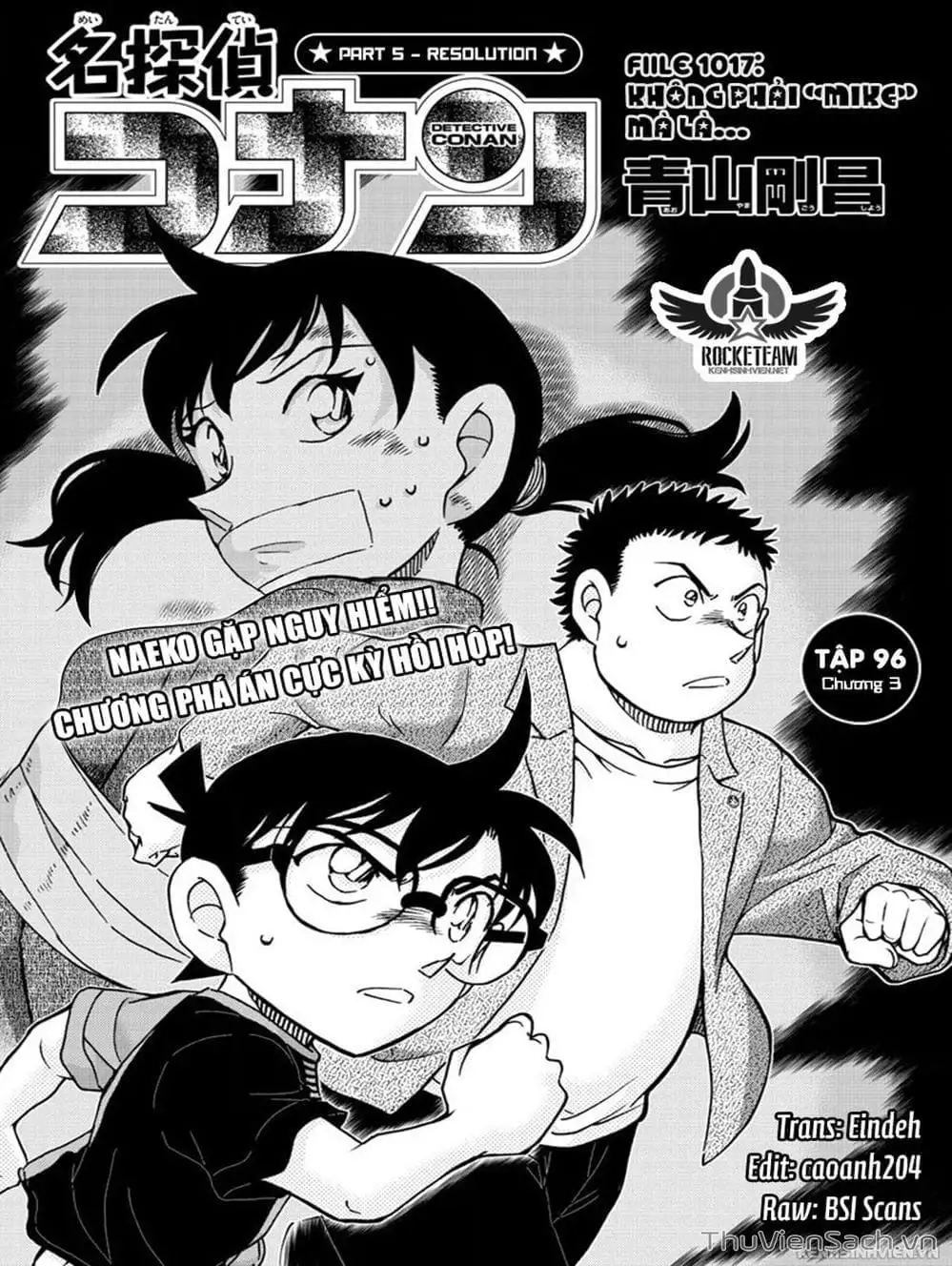 Chapter 1140 - Image 3