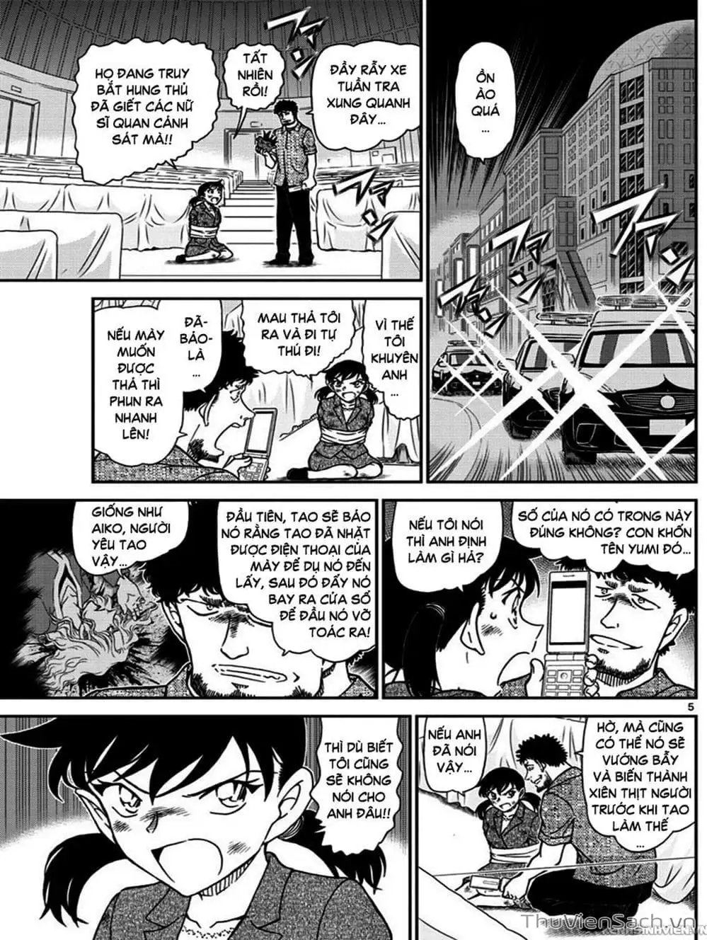 Chapter 1140 - Image 7