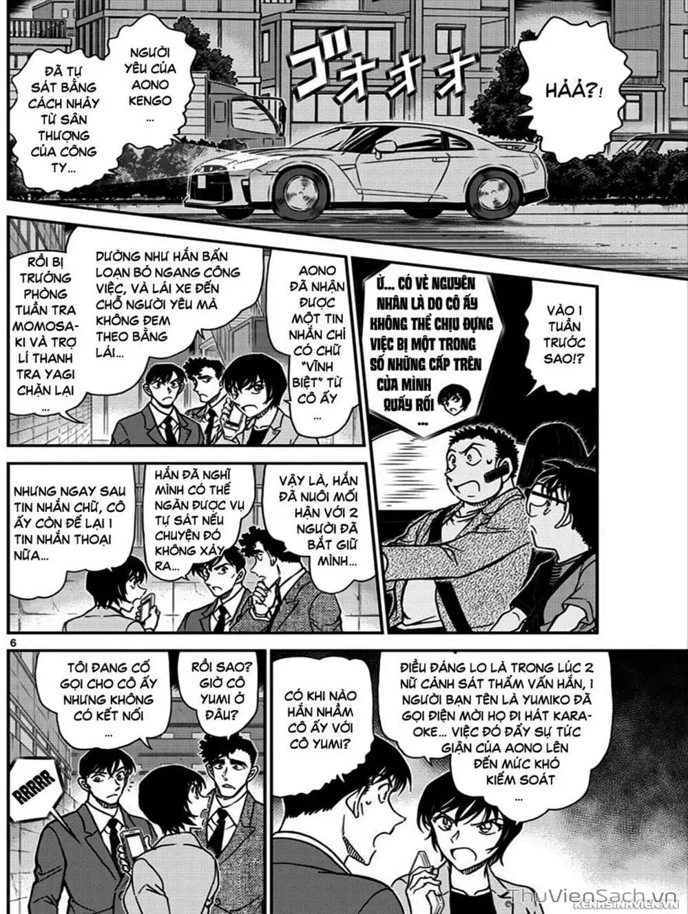 Chapter 1140 - Image 8