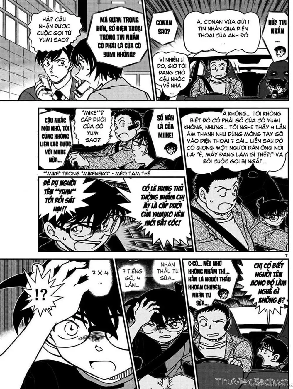 Chapter 1140 - Image 9