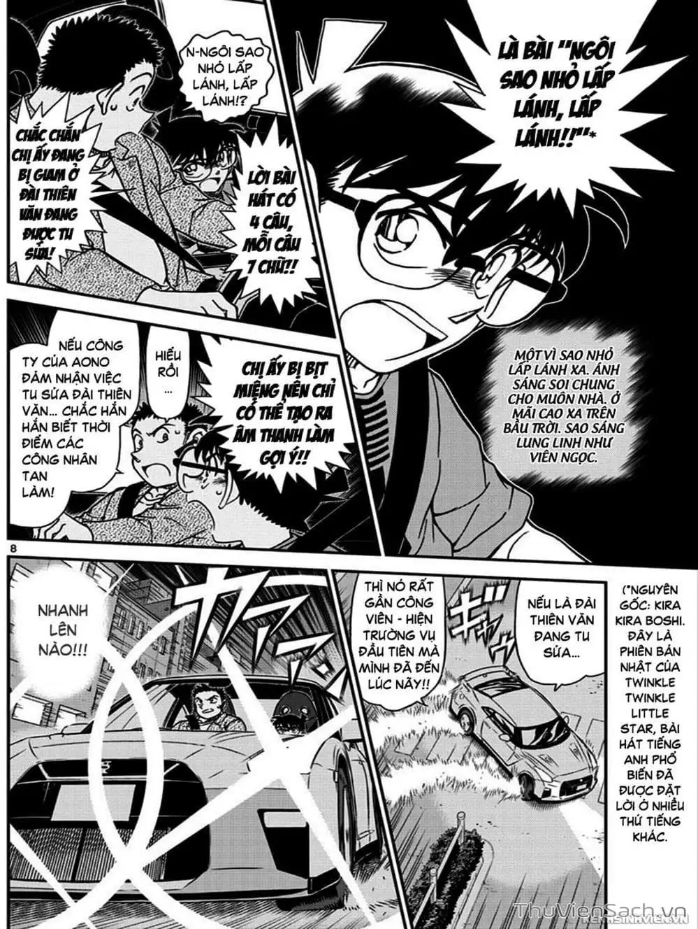 Chapter 1140 - Image 10