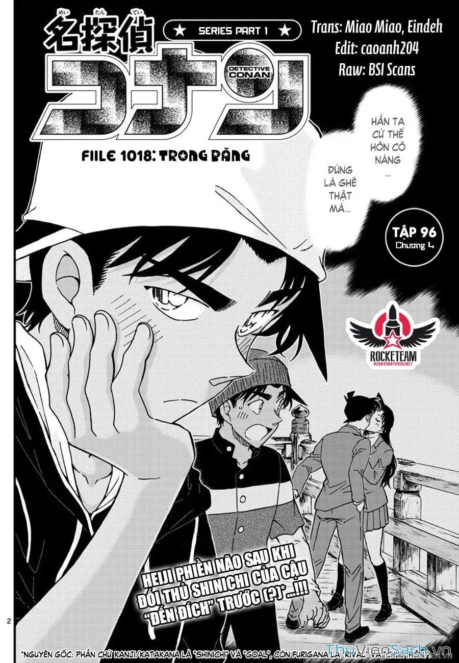 Chapter 1141 - Image 2