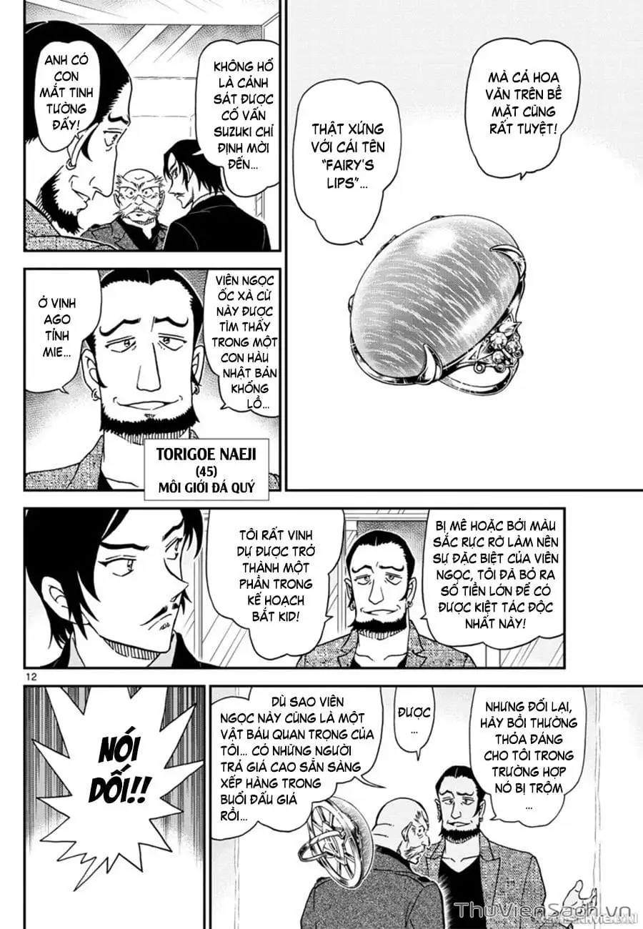 Chapter 1141 - Image 12