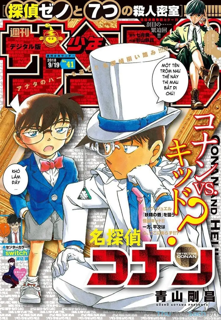 Chapter 1141 - Image 17