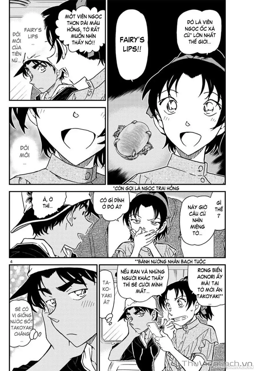 Chapter 1141 - Image 4