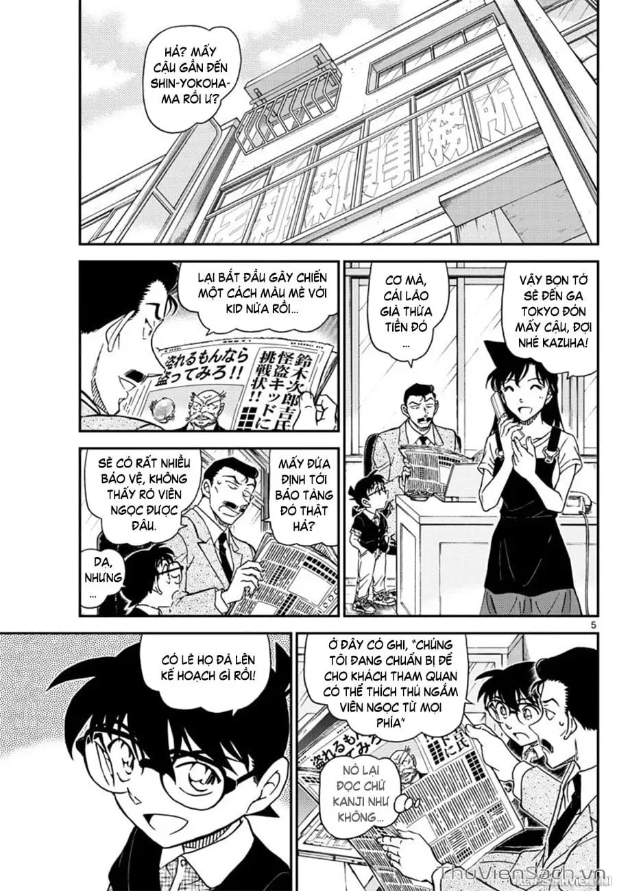 Chapter 1141 - Image 5