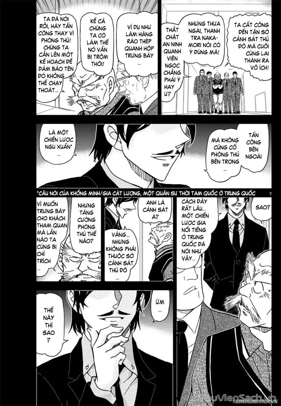 Chapter 1141 - Image 7