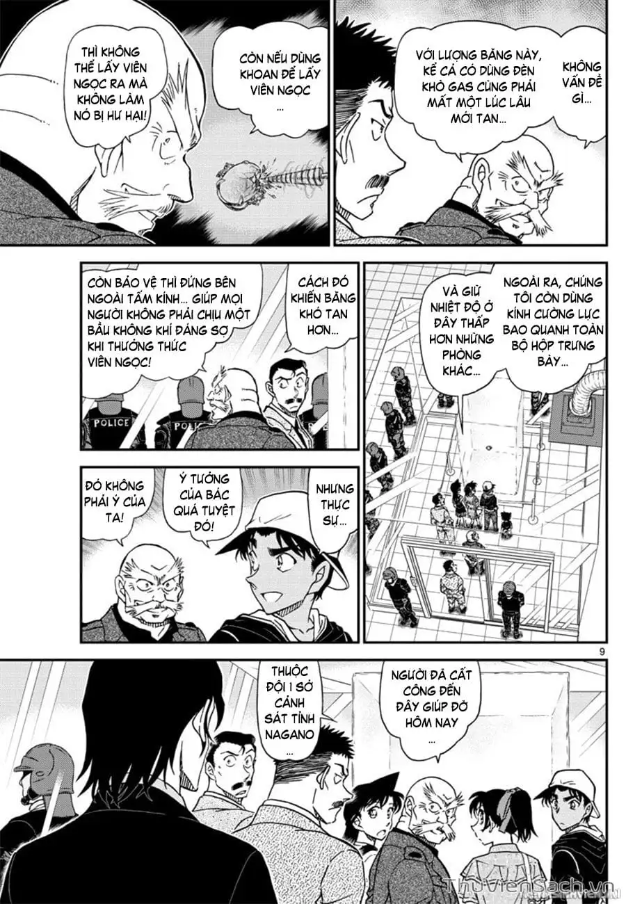 Chapter 1141 - Image 9