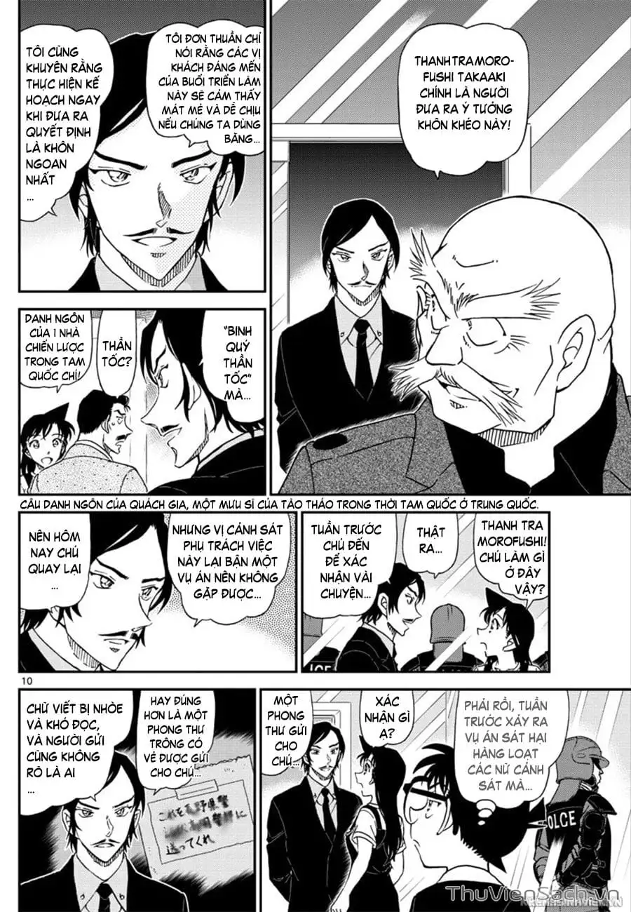 Chapter 1141 - Image 10