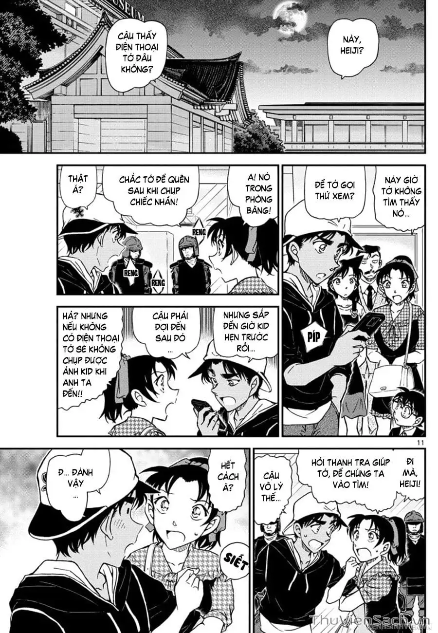 Chapter 1142 - Image 11