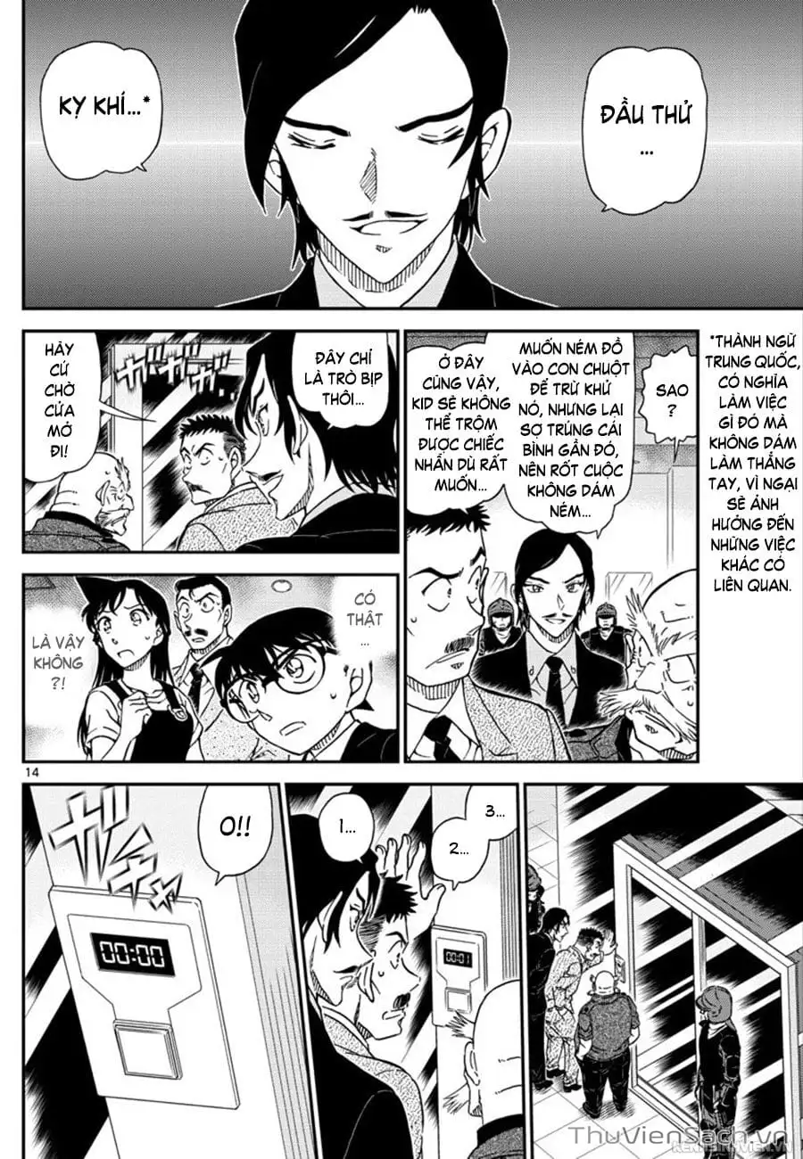 Chapter 1142 - Image 14
