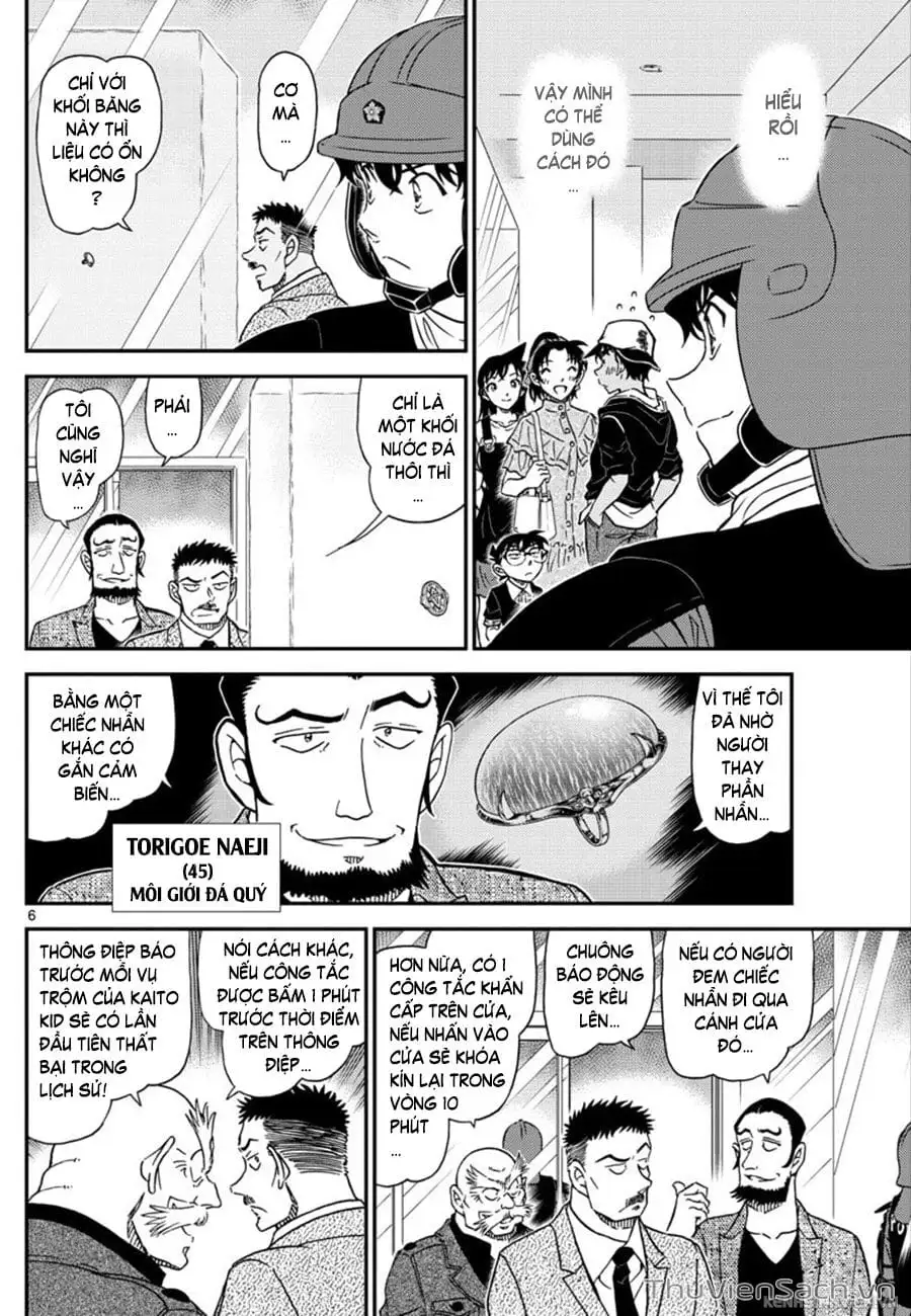 Chapter 1142 - Image 6